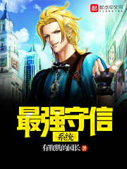 最强信仰兑换系统