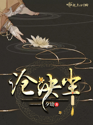 沧泱尘百度云