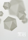 绝世奶爸:我觉醒了好爸爸系统