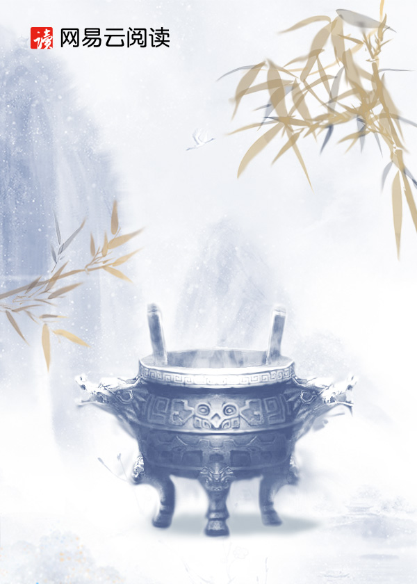 奇葩趣事