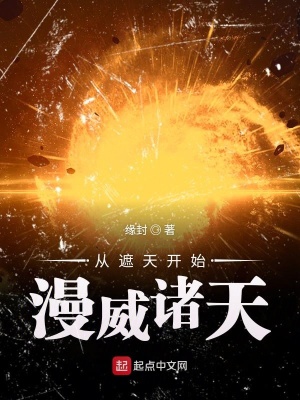 手机多少开始充电