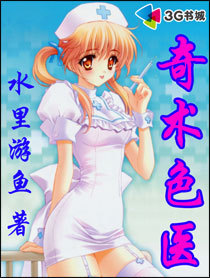 娇女种田,掌家娘子俏夫郎
