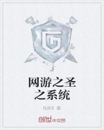 网游经济系统