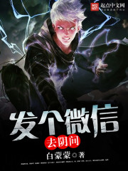 微信阴间表情包
