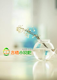 名门毒妻 顾盼小说