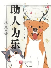 柯南人物介绍