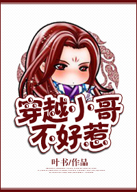 小说:怦然心动