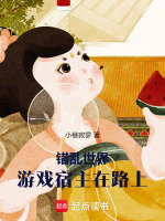 错乱的世界下载