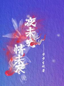 双重人格甜宠小说