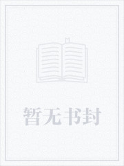 金庸无效武侠小说排名