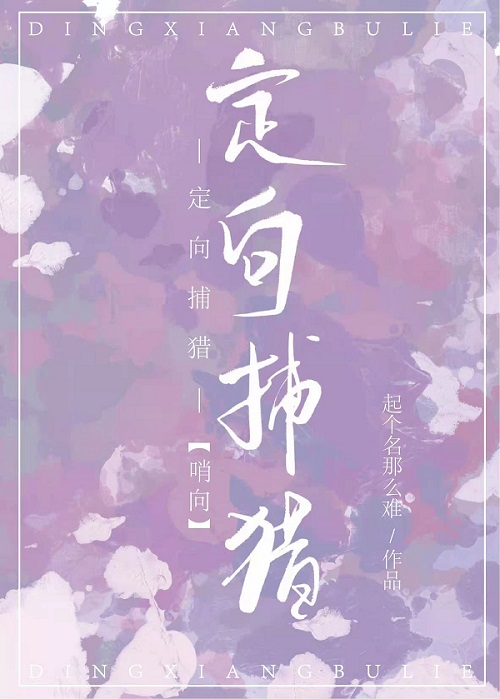 开启延时连接