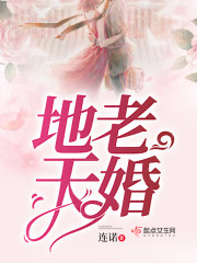 刚重生就要离婚的军嫂小说