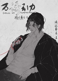 万有引力无限流百度云盘