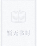 薄荷微光恋