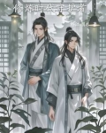 大星际修炼时代