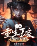 一人：我每天都可以顿悟