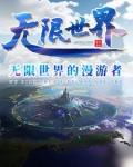 引以为戒!眼睛一闭一睁,损失高达10万!