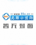 重生之壮志凌云