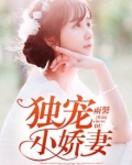 执卿之手，白首不离