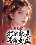 太好了，是狗腿子，我们有救了！