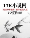 大武：从打猎开始养活全家